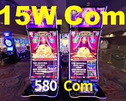 580 Com App Interface