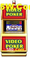 Basketball Betting 580 Com